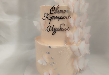 Декорирани торти за поводи /Кръщене, Годишнина, Завършване, Дипломиране/