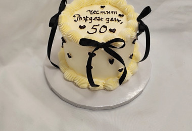 Декорирани торти за поводи /Кръщене, Годишнина, Завършване, Дипломиране/