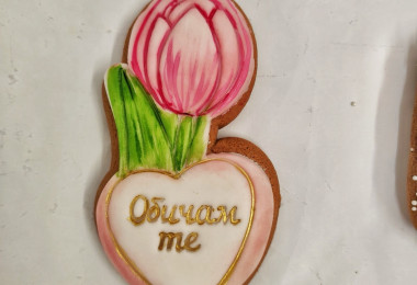 Ръчно изработени меденки с украса