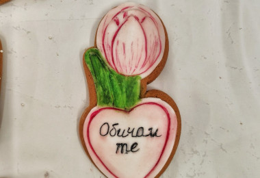 Ръчно изработени меденки с украса