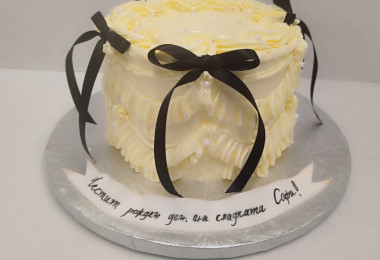 Декорирани торти за поводи /Кръщене, Годишнина, Завършване, Дипломиране/