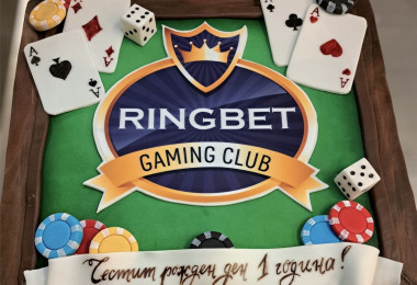 Декорирани торти за поводи /Кръщене, Годишнина, Завършване, Дипломиране/